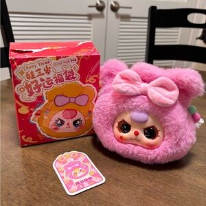 Baby Three- Lucky Bag Plush Confirmed Blind Box